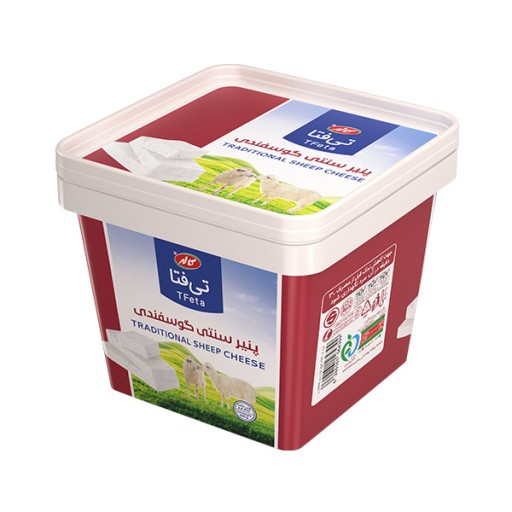  عکس پنیر سنتی گوسفندی تی فتا کاله